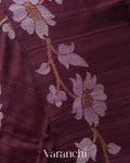 Deep Wine Maroon Jamdani Pure Matka Tissue Silk Handloom Saree
