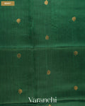 Dark Green Jamdani Pure Mulberry Silk Handloom Saree — Body