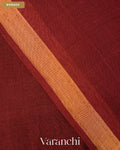 Deep Maroon Jamdani Pure Mulberry Silk Handloom Saree — Border