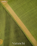 Leafy Green Jamdani Pure Mulberry Silk Handloom Saree — Border