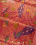 Coral Pink Sequin Jamdani Paithani Pallu Pure Muslin Silk Handloom Saree — Pallu