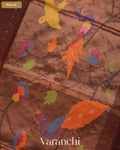 Coffee Brown Sequin Jamdani Paithani Pallu Pure Muslin Silk Handloom Saree — Pallu
