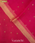 Rani Pink Sequin Jamdani Paithani Pallu Pure Muslin Silk Handloom Saree — Border
