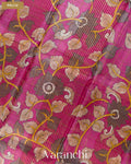 Purple Checkered Pure Tussar Silk Handloom Saree — Pallu
