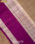 Light Brown Striped Pure Katan Silk Saree — Border