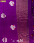 Deep Purple Pure Chiniya Silk Saree — Pallu