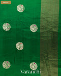 Bottle Green Pure Chiniya Silk Saree — Pallu