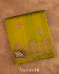 Olive Green Pure Raw Silk Handloom Saree — Folded