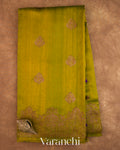 Olive Green Pure Raw Silk Handloom Saree — Full Saree