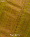 Olive Green Pure Raw Silk Handloom Saree — Pallu