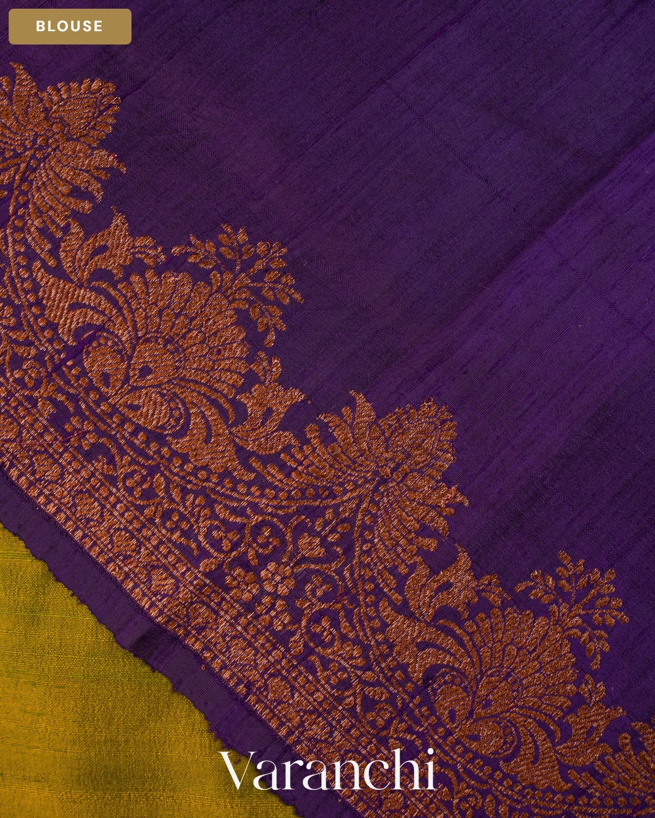 Olive Green Pure Raw Silk Handloom Saree — Blouse