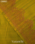 Olive Green Pure Raw Silk Handloom Saree — Border