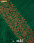 Rama Green Pure Raw Silk Handloom Saree — Border