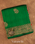 Emerald Green Pure Raw Silk Handloom Saree — Folded