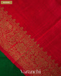 Emerald Green Pure Raw Silk Handloom Saree — Blouse