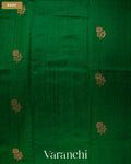Emerald Green Pure Raw Silk Handloom Saree — Body