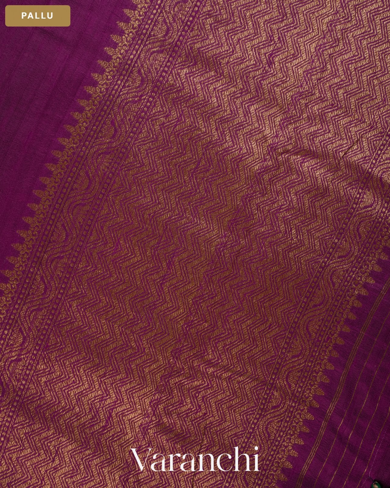 Wine Purple Pure Raw Silk Handloom Saree — Pallu
