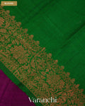 Wine Purple Pure Raw Silk Handloom Saree — Blouse