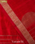 Ruby Red Pure Raw Silk Handloom Saree — Border