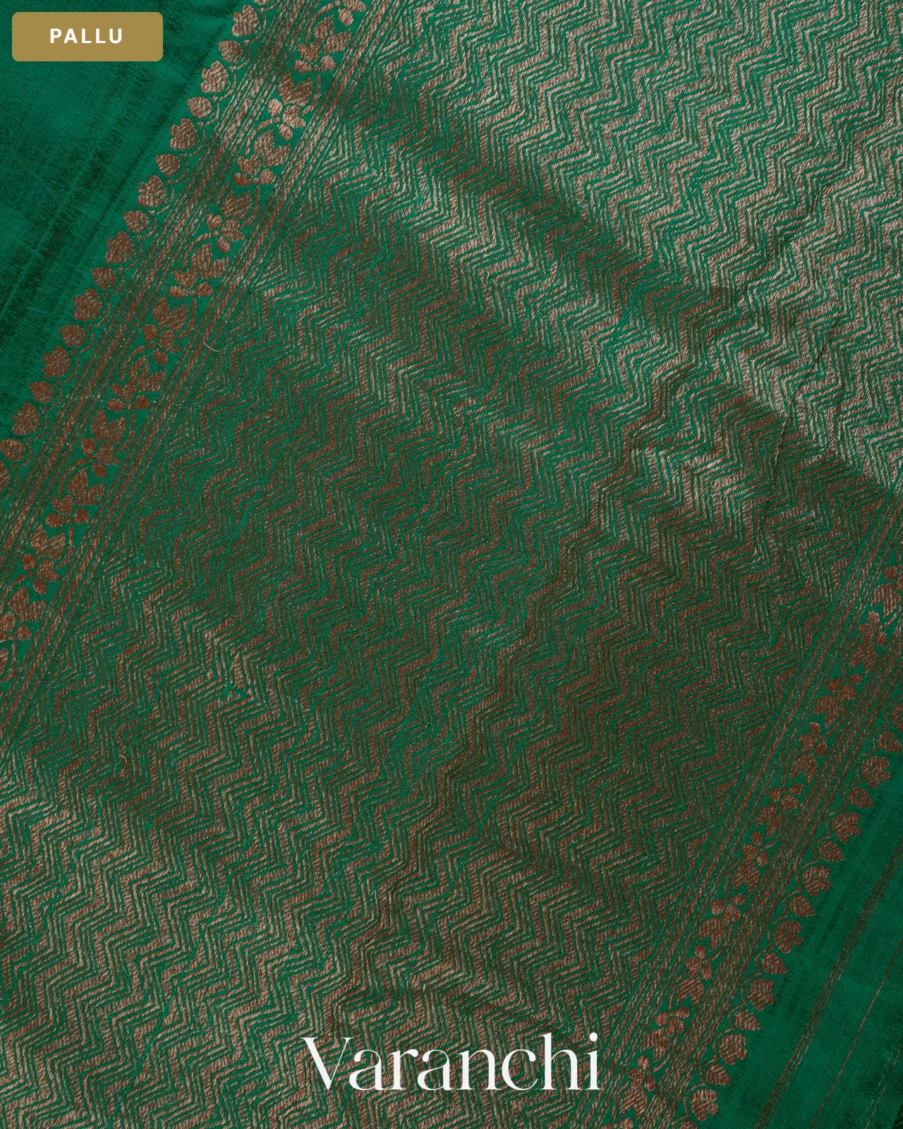 Rama Green Pure Raw Silk Handloom Saree — Pallu