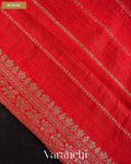 Jet Black Pure Raw Silk Handloom Saree — Blouse