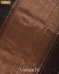 Jet Black Borderless Pure Raw Silk Handloom Saree — Pallu