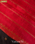 Jet Black Borderless Pure Raw Silk Handloom Saree — Blouse