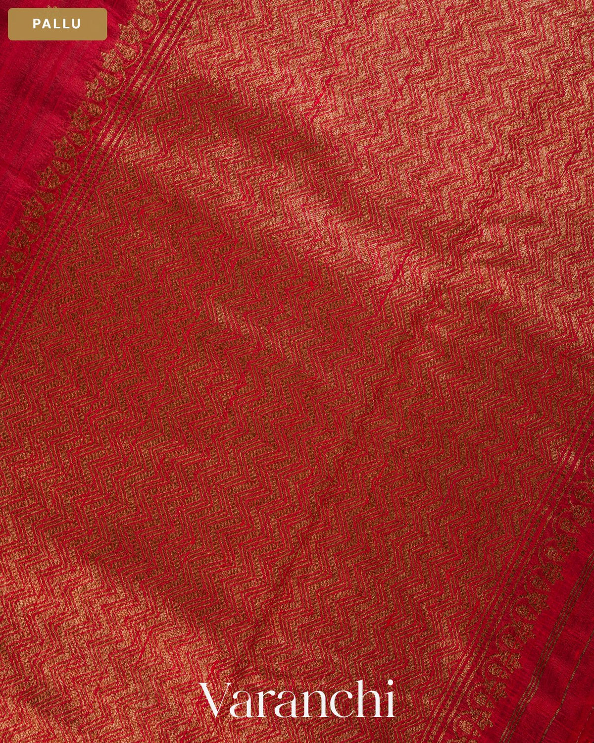 Ruby Red Borderless Pure Raw Silk Handloom Saree — Pallu