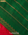 Ruby Red Borderless Pure Raw Silk Handloom Saree — Blouse