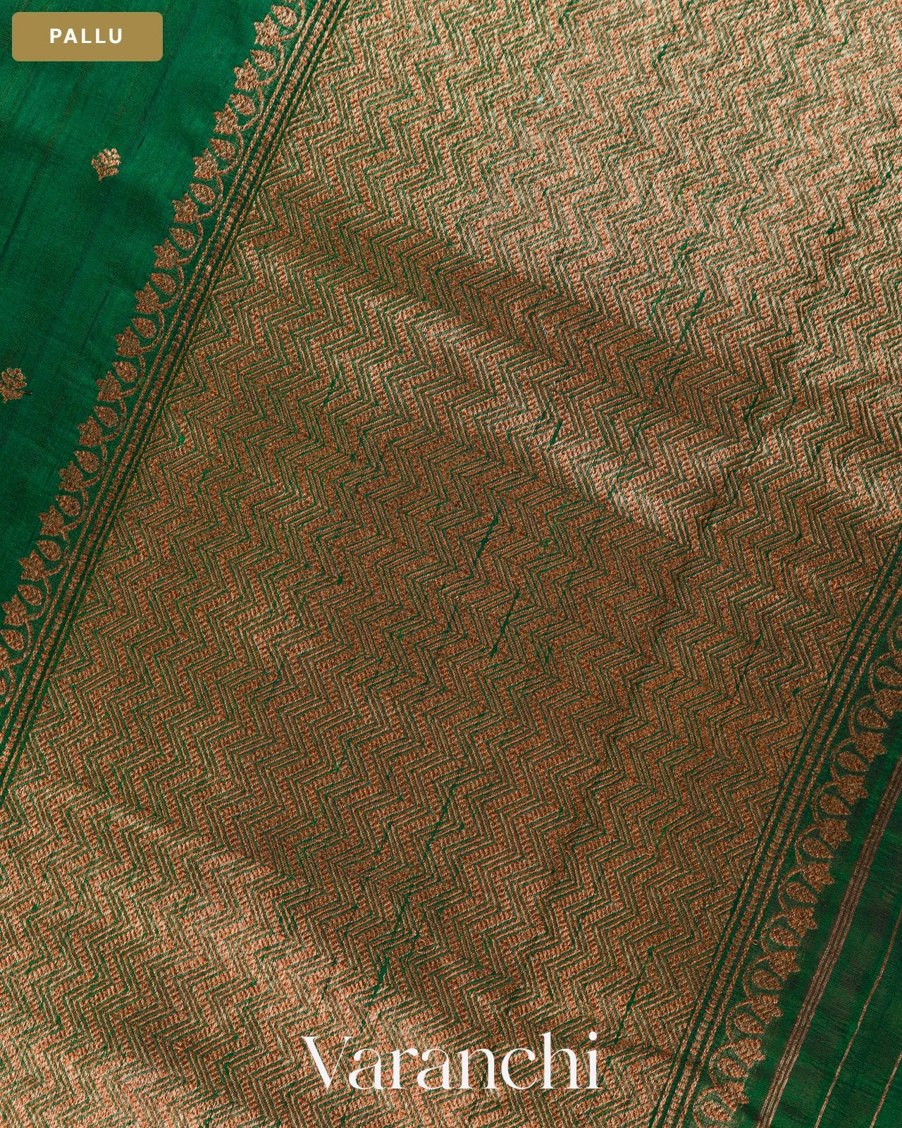 Bottle Green Borderless Pure Raw Silk Handloom Saree — Pallu