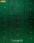 Bottle Green Borderless Pure Raw Silk Handloom Saree — Body
