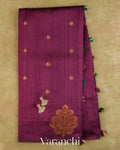 Deep Wine Borderless Pure Raw Silk Handloom Saree — Full Saree