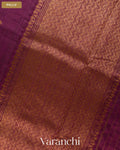Deep Wine Borderless Pure Raw Silk Handloom Saree — Pallu