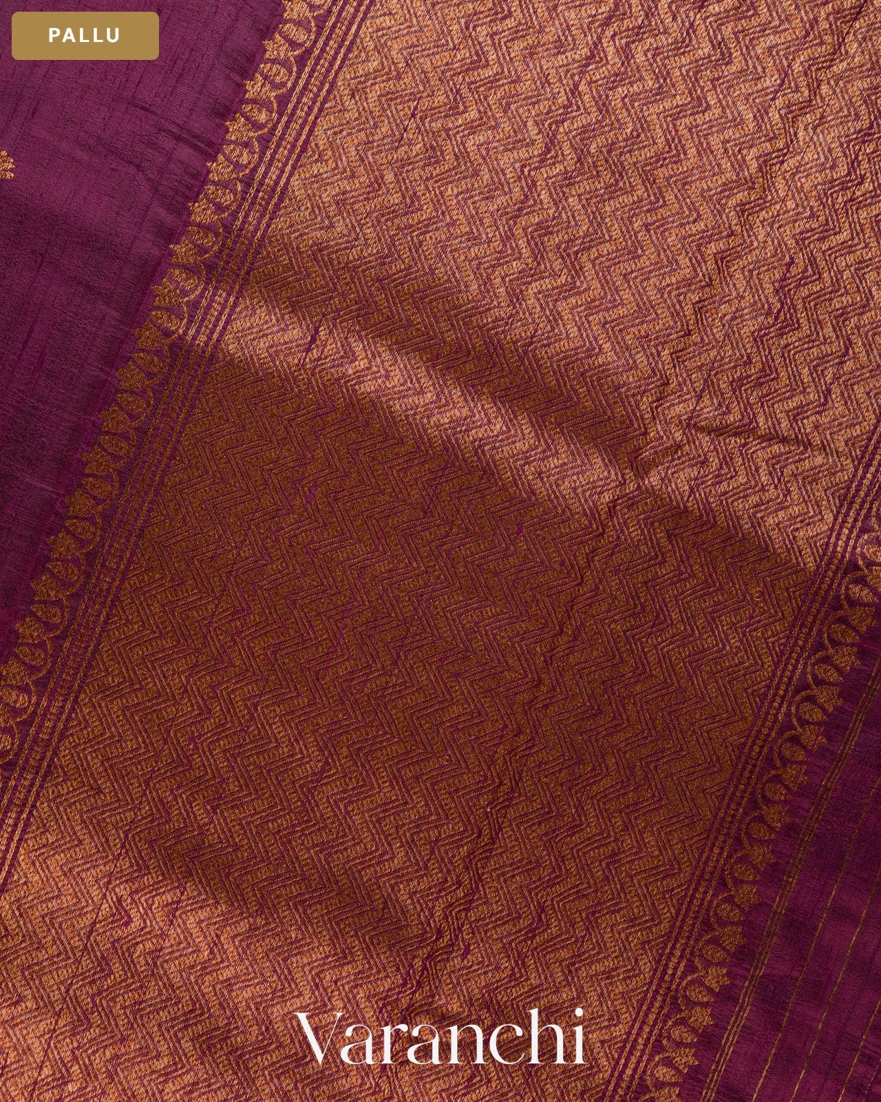 Deep Wine Borderless Pure Raw Silk Handloom Saree — Pallu