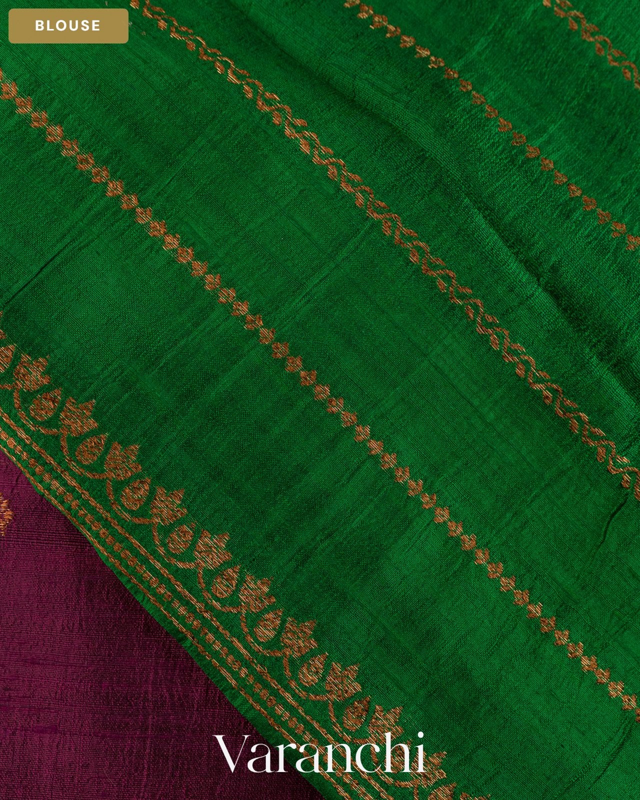Deep Wine Borderless Pure Raw Silk Handloom Saree — Blouse