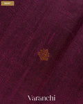 Deep Wine Borderless Pure Raw Silk Handloom Saree — Body