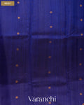 Royal Violet Pure Raw Silk Handloom Saree — Body