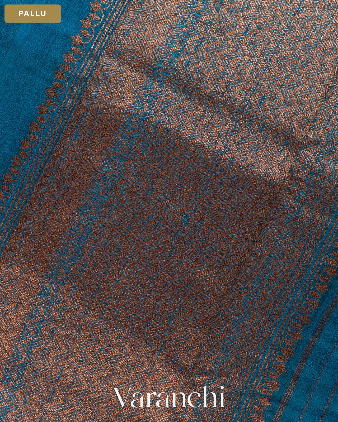 Royal Blue Borderless Pure Raw Silk Handloom Saree — Pallu