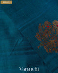 Royal Blue Borderless Pure Raw Silk Handloom Saree — Border