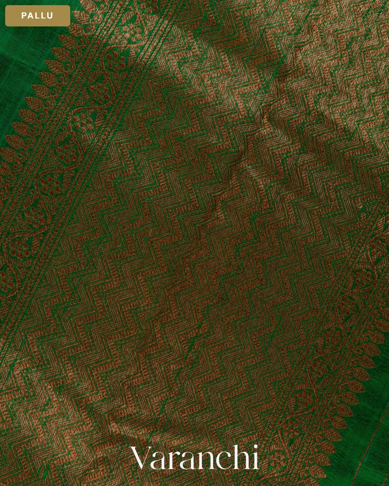 Emerald Green Borderless Pure Raw Silk Handloom Saree — Pallu