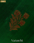Emerald Green Borderless Pure Raw Silk Handloom Saree — Body