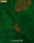 Emerald Green Borderless Pure Raw Silk Handloom Saree — Border