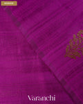 Rich Magenta Borderless Pure Raw Silk Handloom Saree — Border