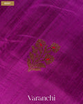 Rich Magenta Borderless Pure Raw Silk Handloom Saree — Body