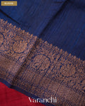 Wine Red Pure Raw Silk Handloom Saree — Blouse