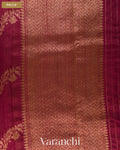 Wine Maroon Floral Lehariya Pure Raw Silk Handloom Saree — Pallu