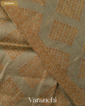Sage Green Pure Tussar Silk Saree — Border