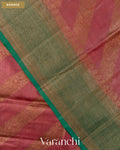 Coral Pink Lehariya Pure Tussar Silk Saree — Border