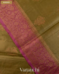 Mehandi Green Pure Tussar Silk Saree — Border