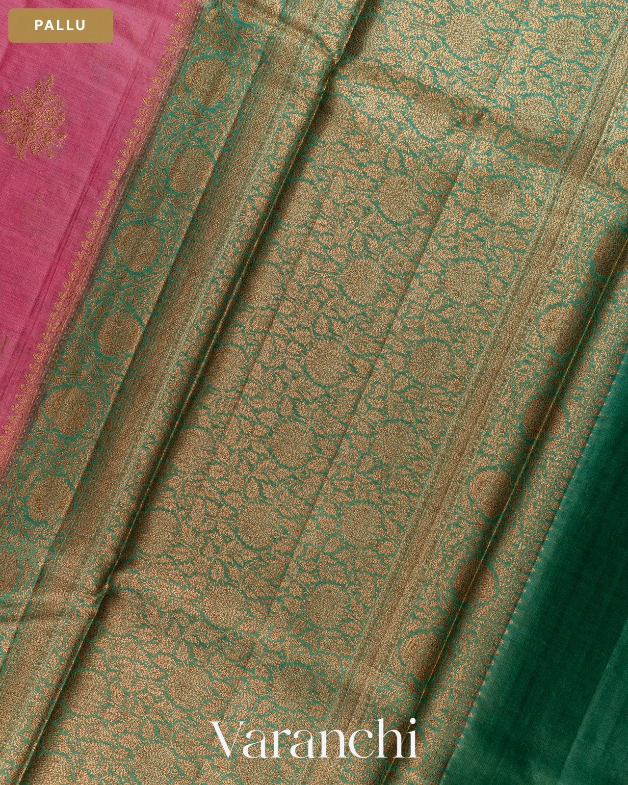 Dusty Rose Pure Tussar Silk Saree — Pallu